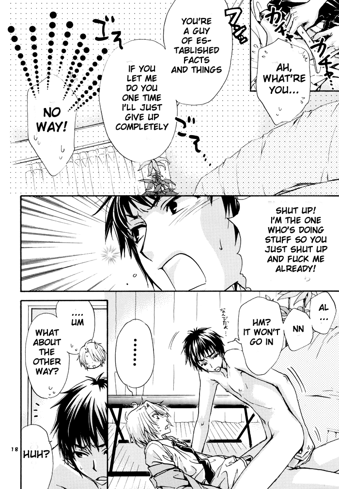 Algorithm - Page 17