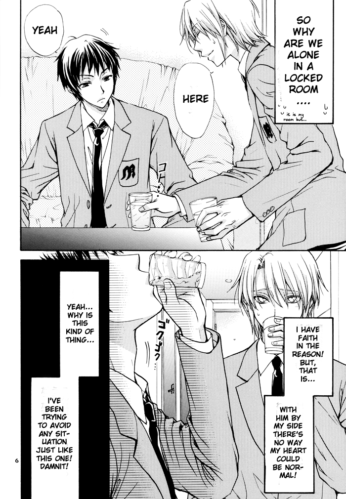 Preview page 5