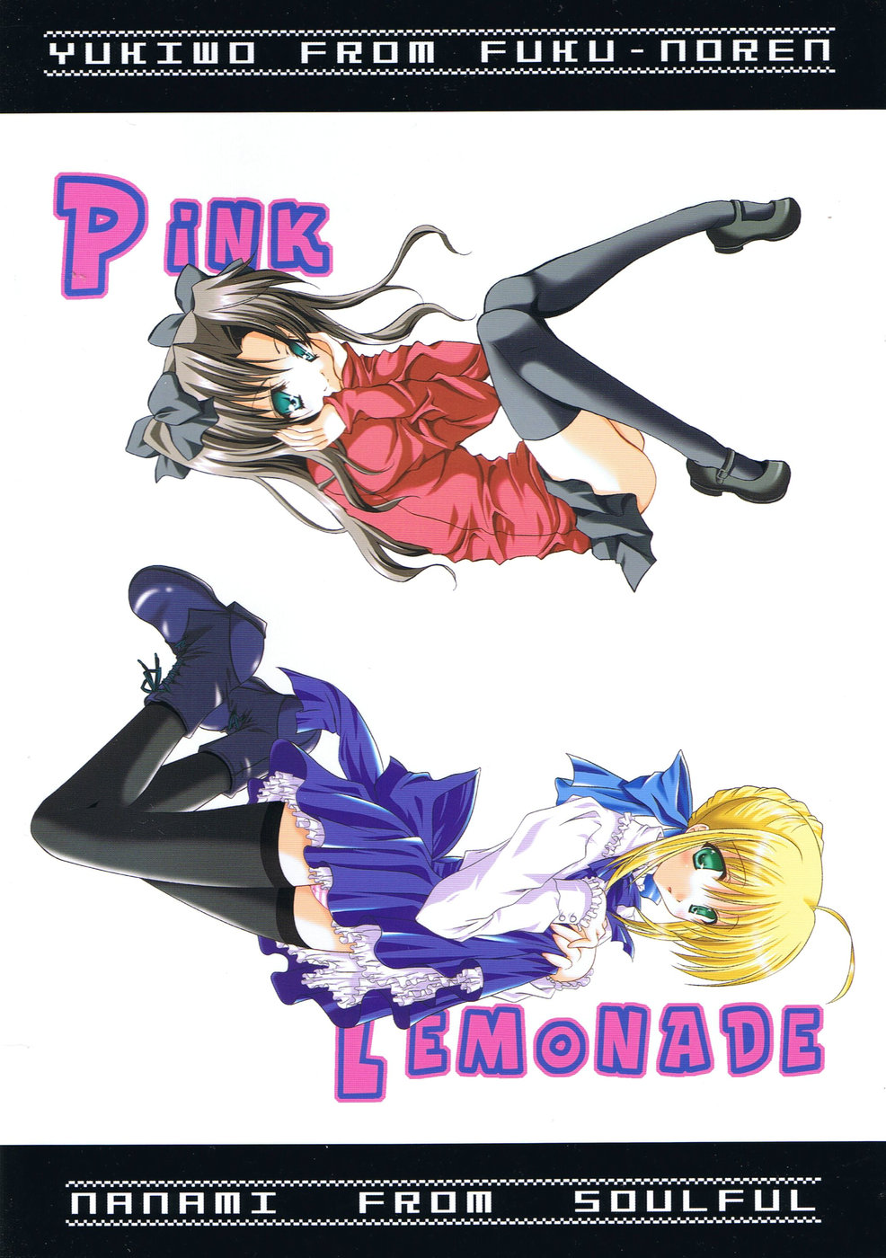 Pink Lemonade - Page 27