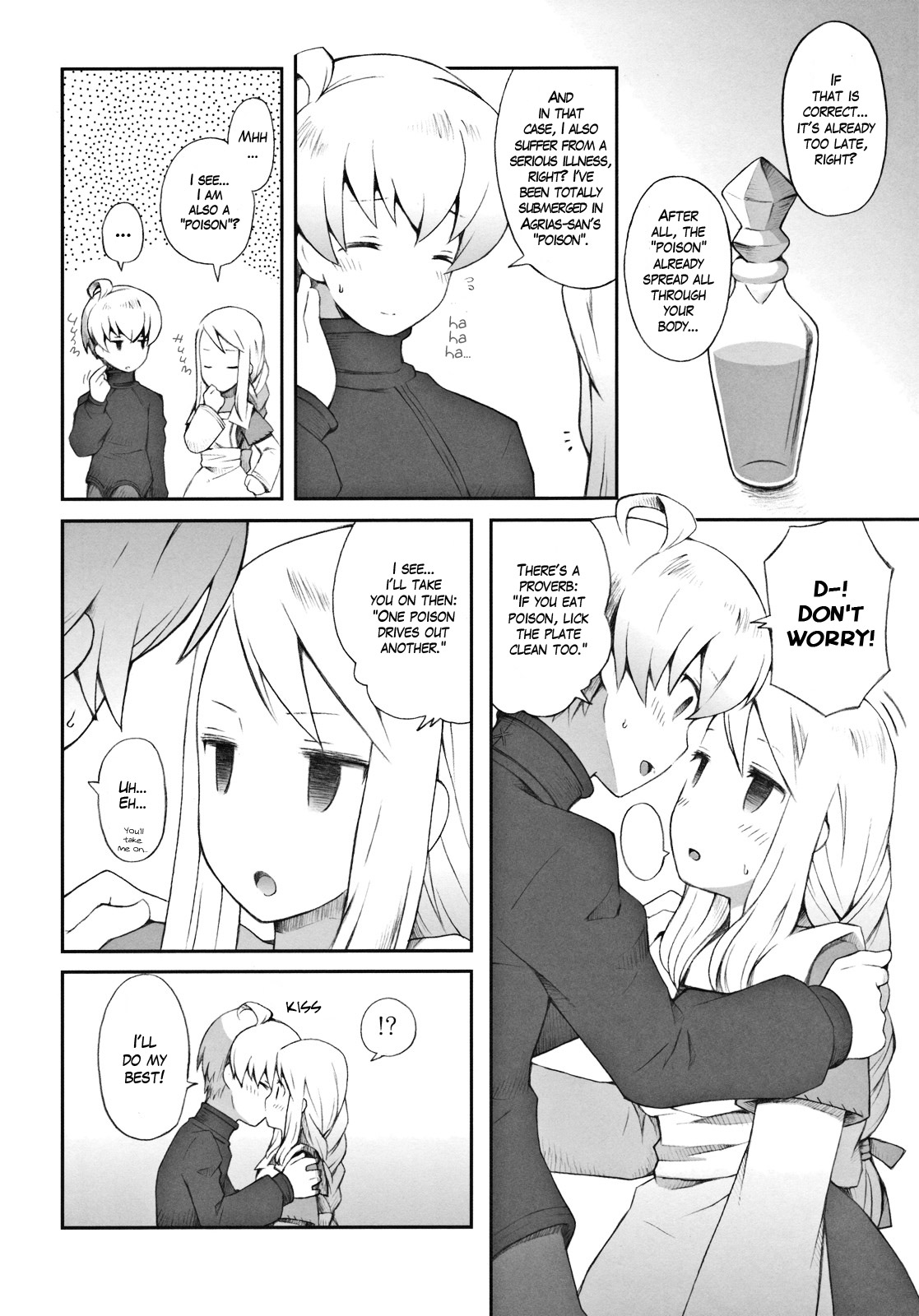 Pink Potion - Page 25