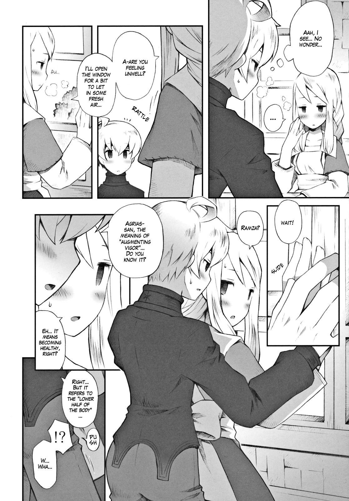 Pink Potion - Page 9