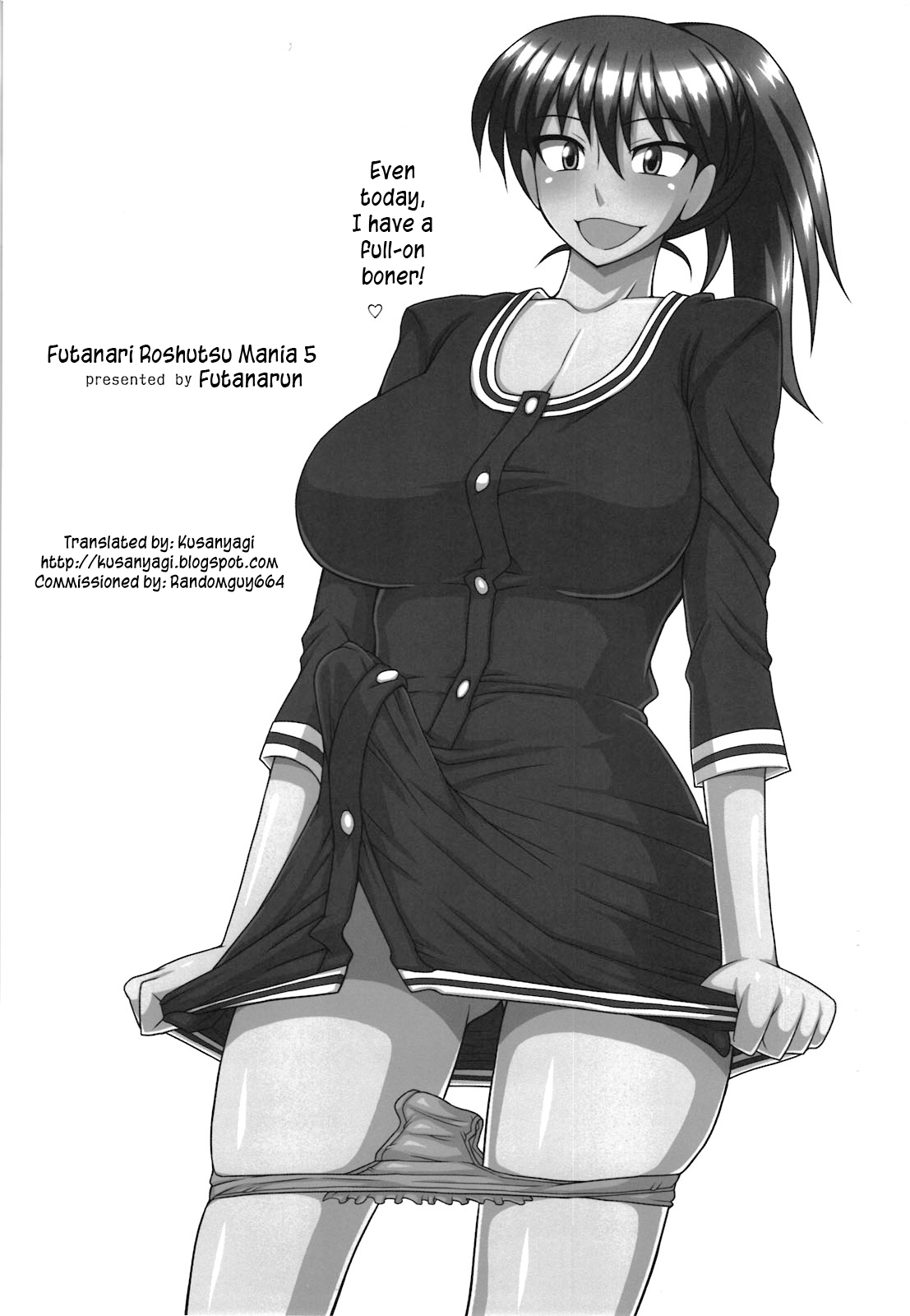 Futanari Roshutsu Mania 5 - Page 3
