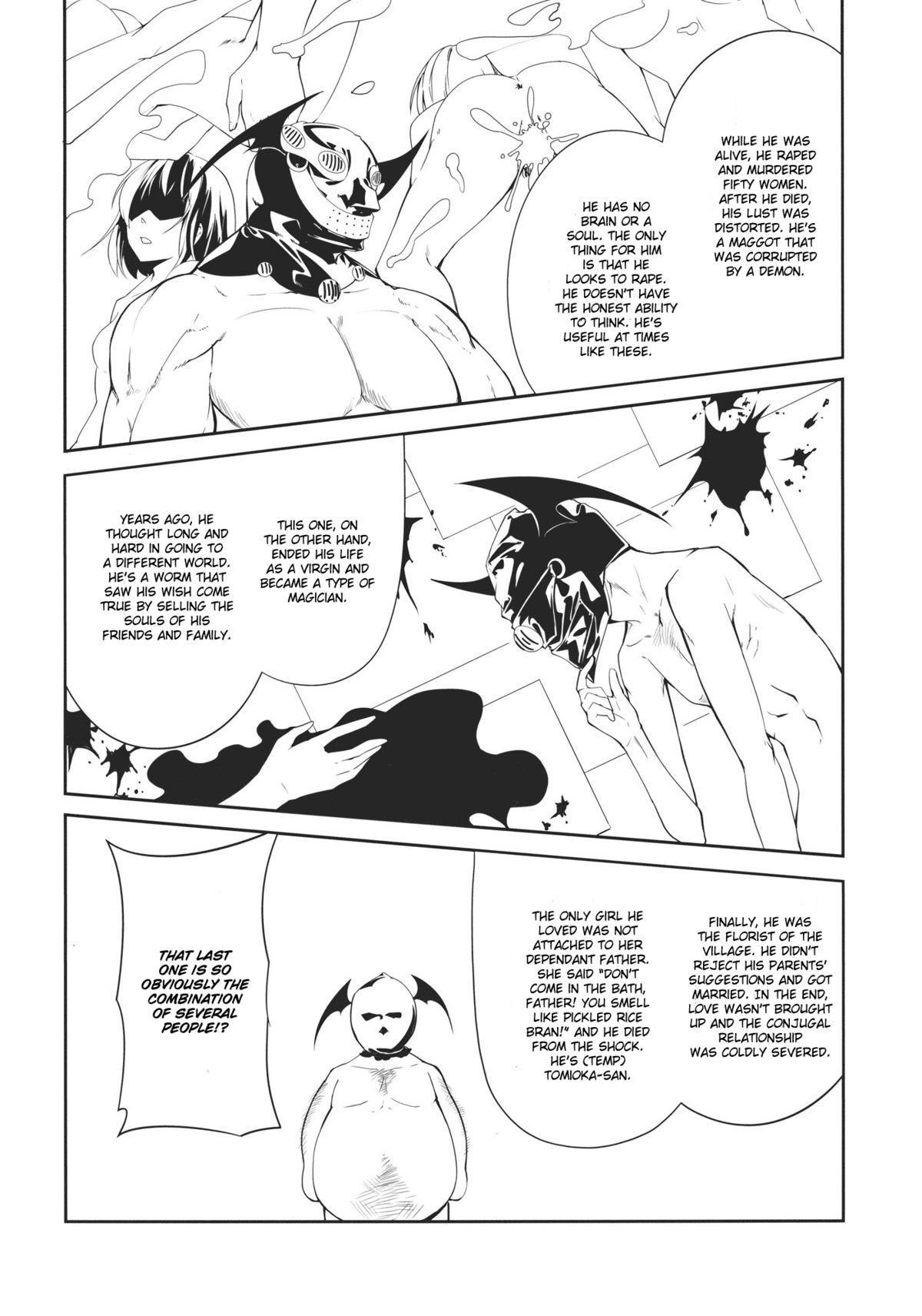 Rankaku Maternity - Page 12