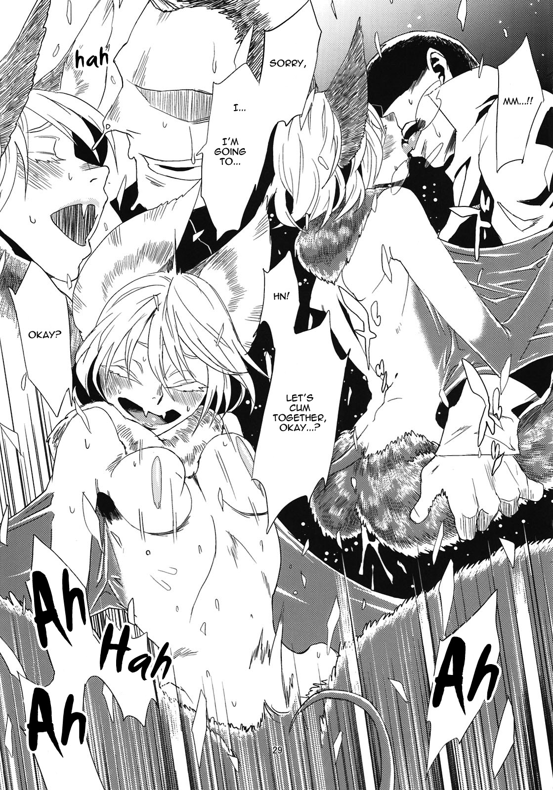 Jingai Shunman 5 - Page 31