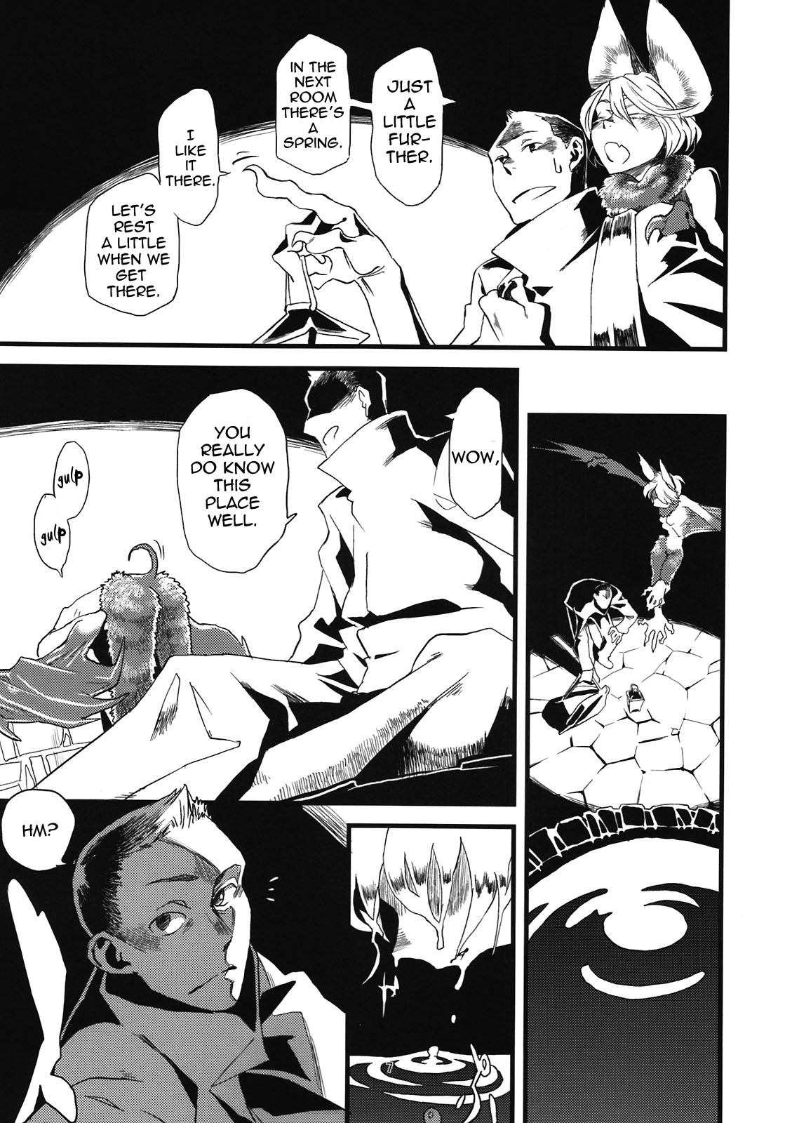 Jingai Shunman 5 - Page 9