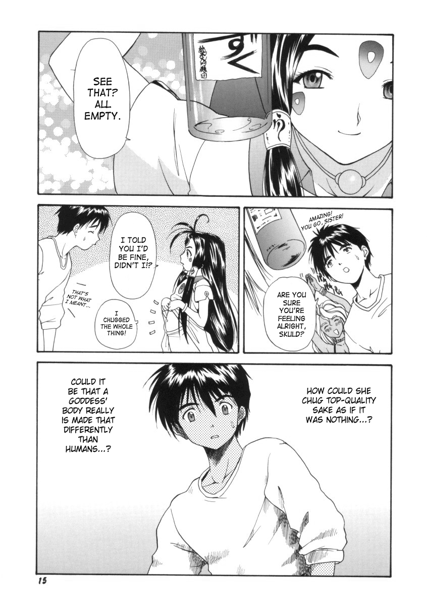 Red Hot Goddess - Page 14