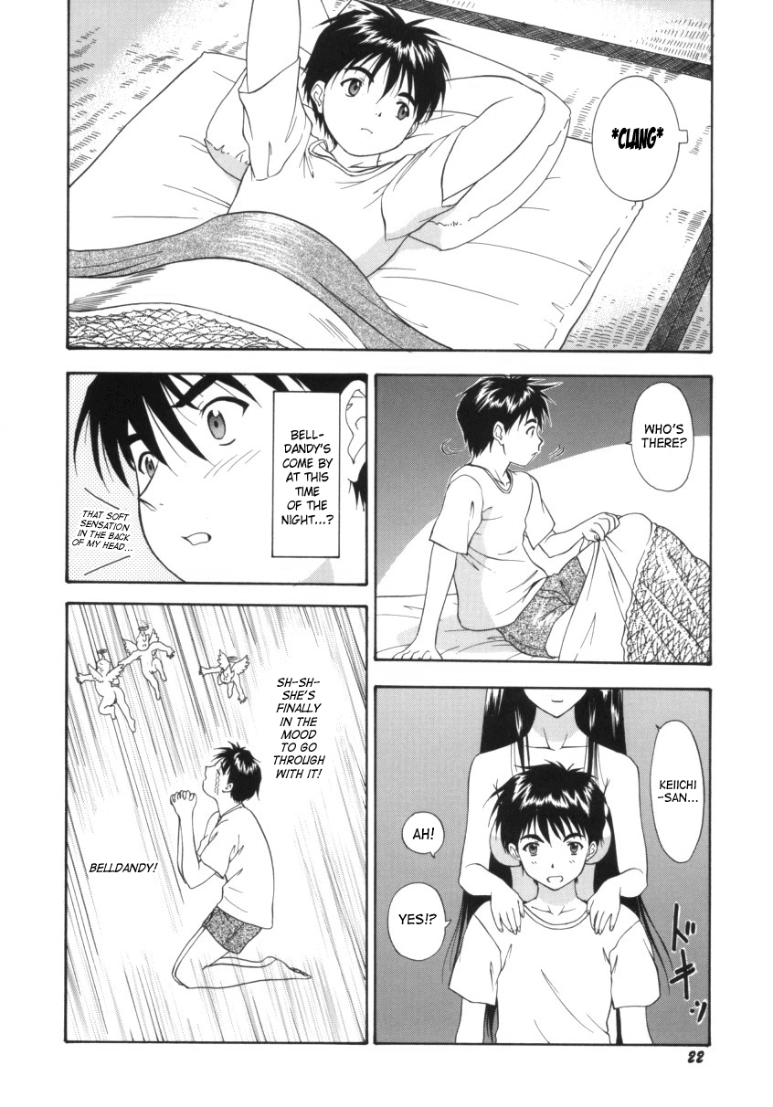 Red Hot Goddess - Page 21