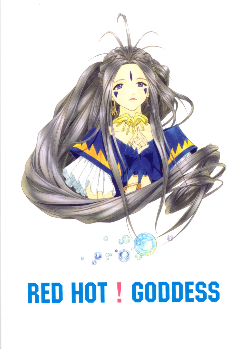 Red Hot Goddess - Page 42