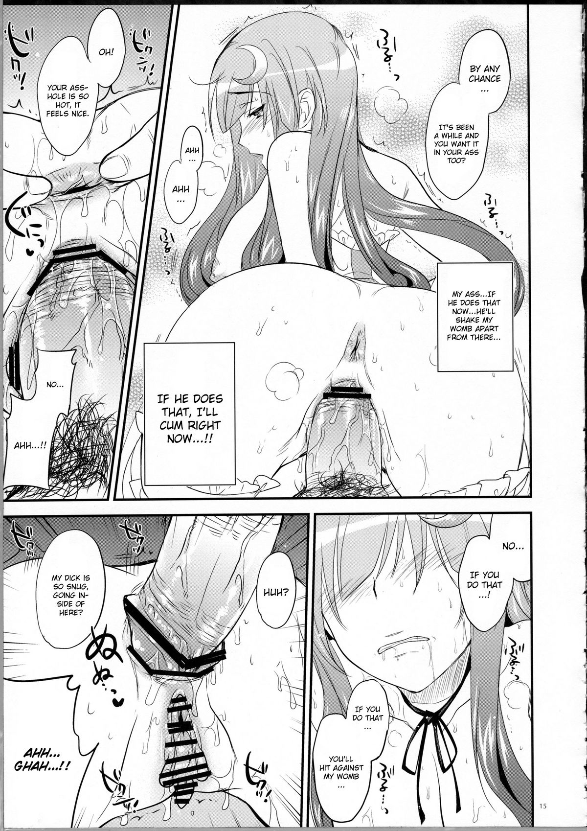 GARIGARI 39 - Page 14