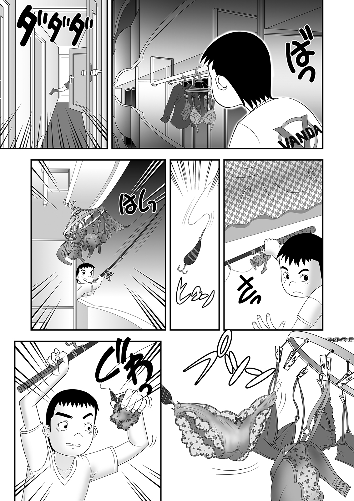 Preview page 4