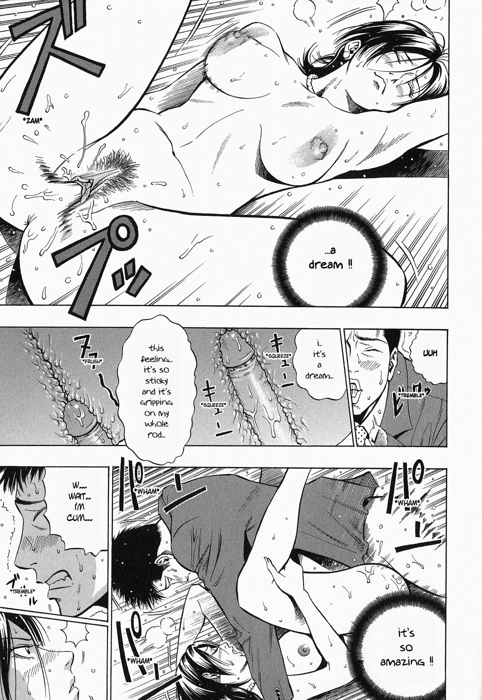 Glamorous Ch. 1-5 - Page 101