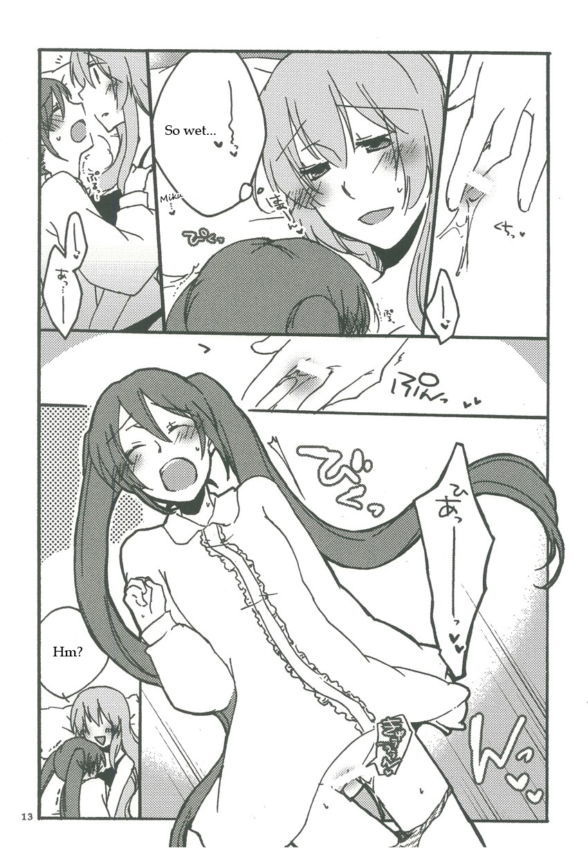 Candy Box - Page 12