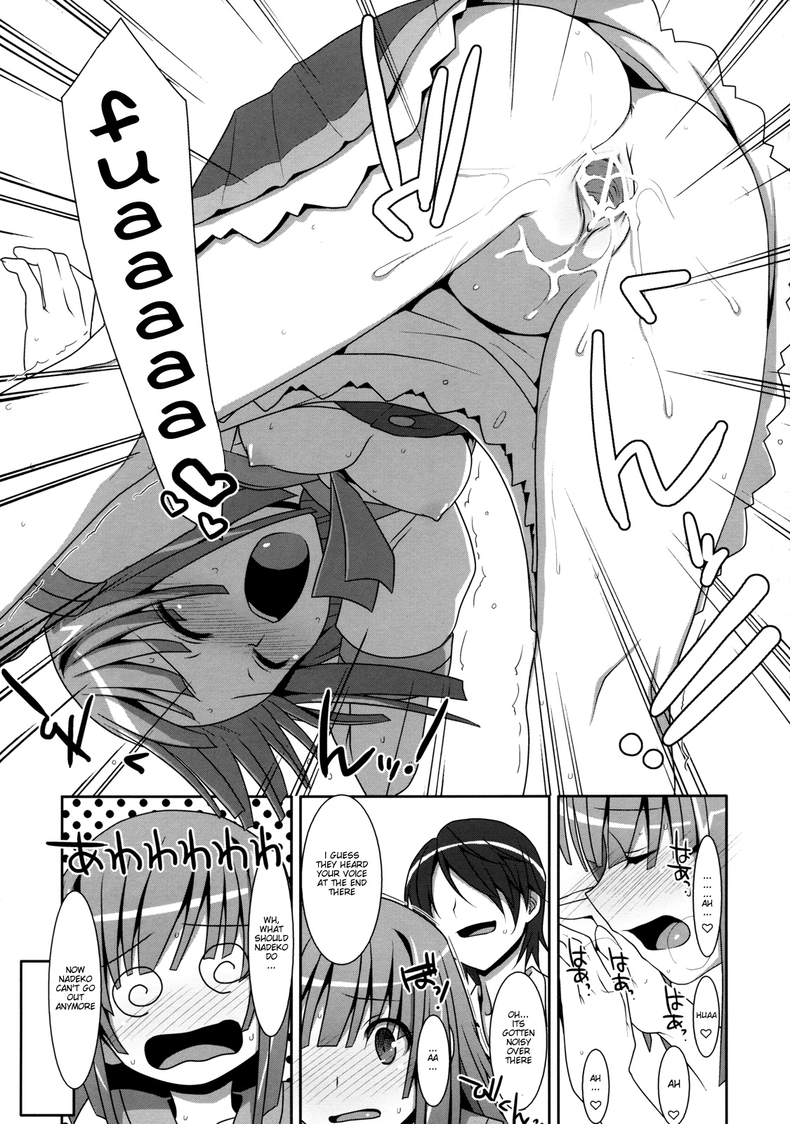 Nadeko Silent - Page 22