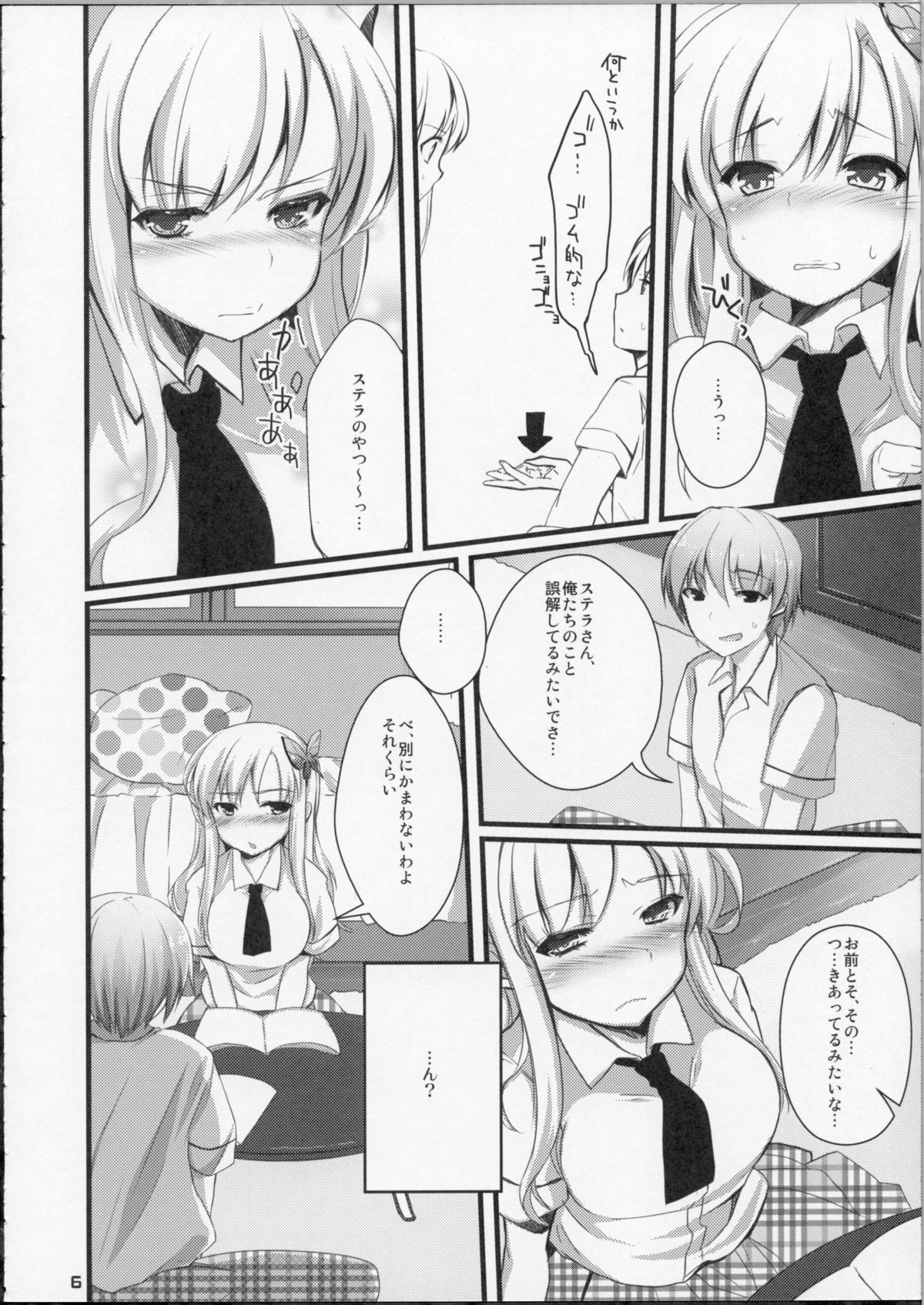 Preview page 5