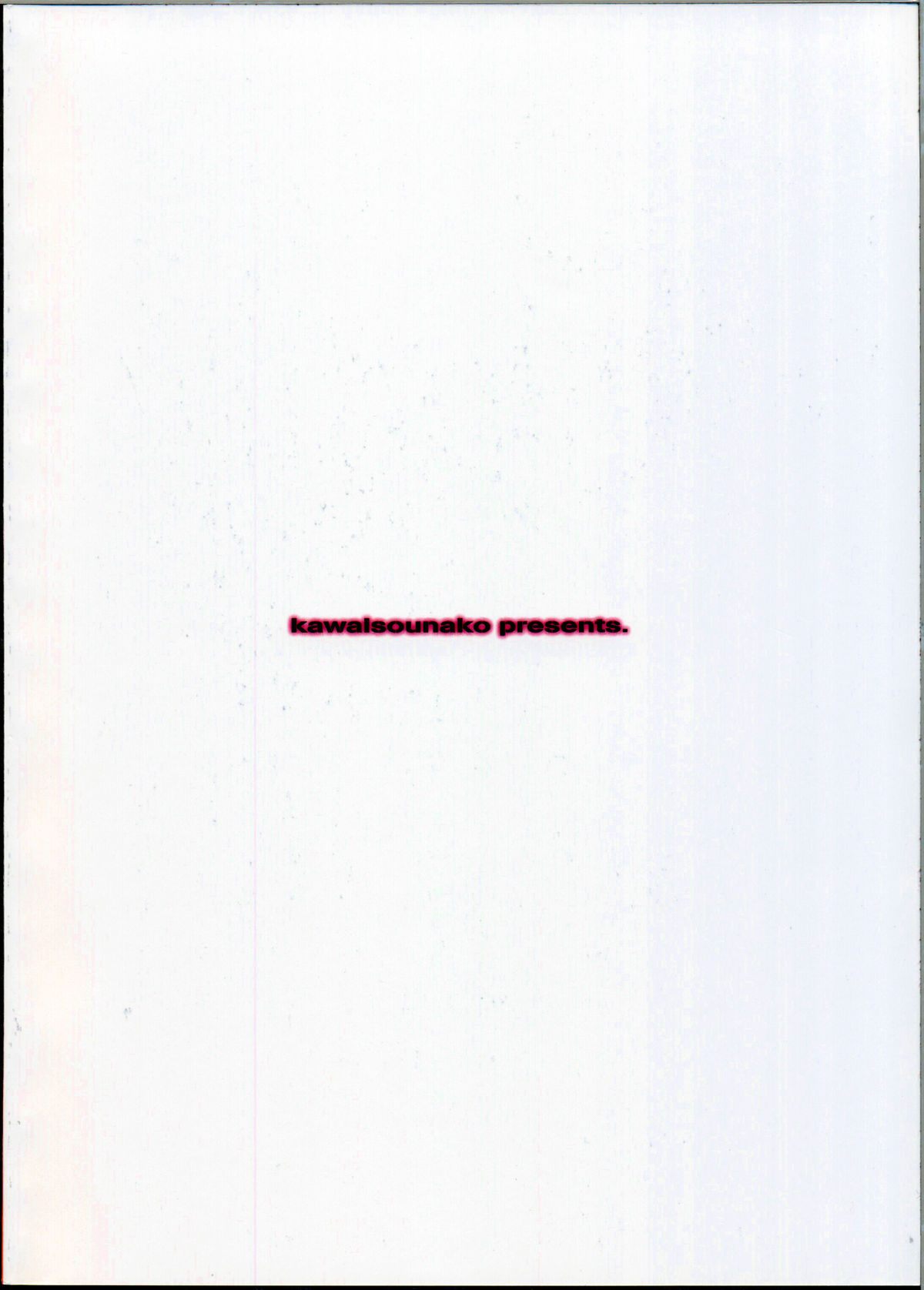 KawaDevi Xrated05 - Page 25