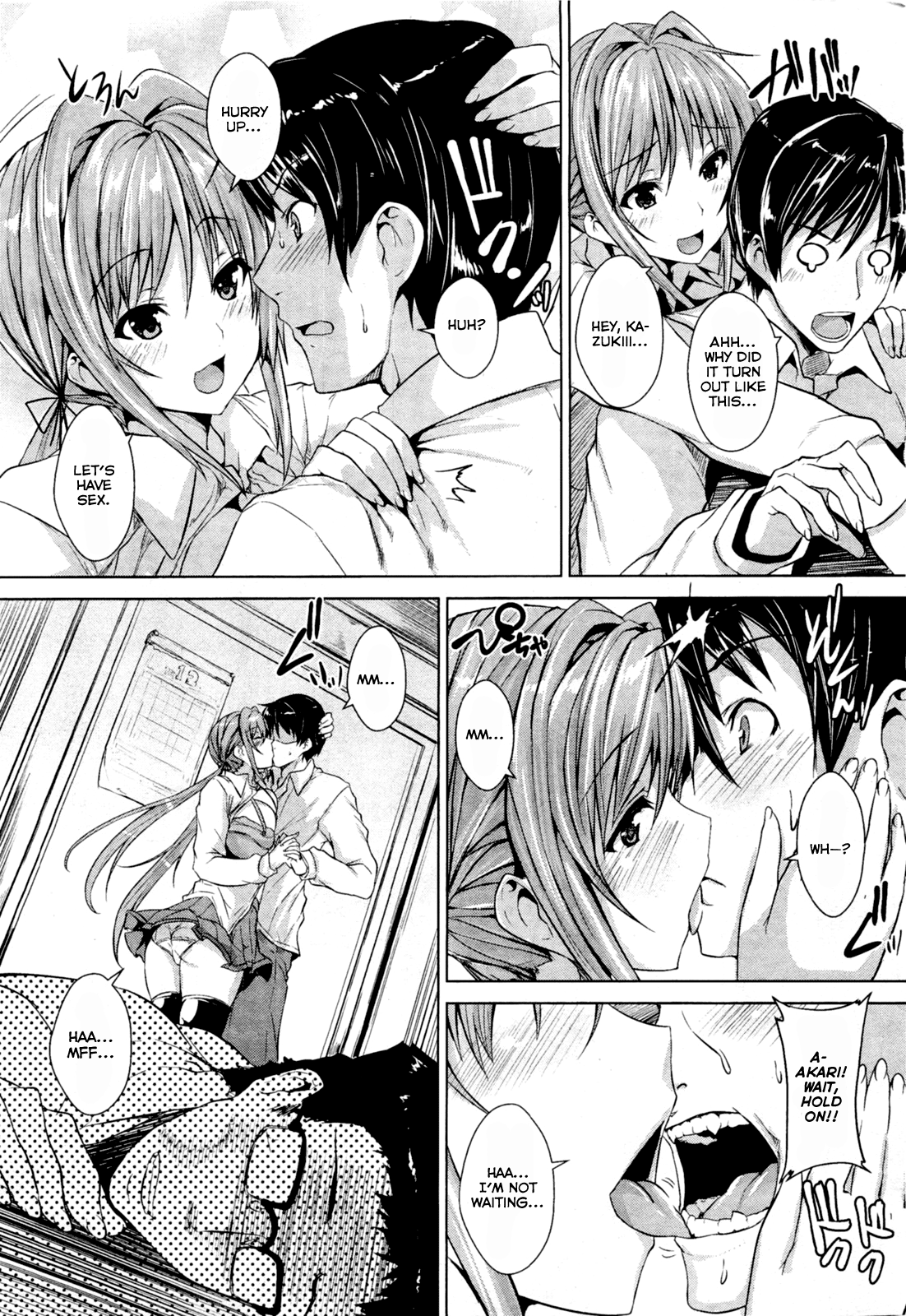 Saimin Renai Joutatsuhou - Page 5
