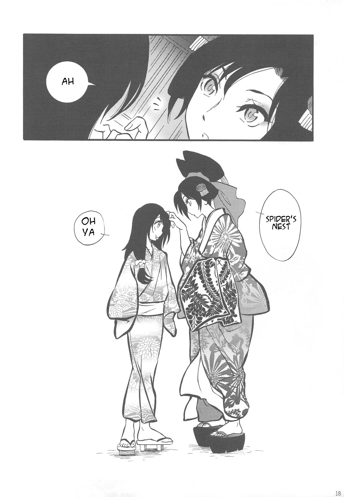 Hakuchuumu | Day Dreaming - Page 17