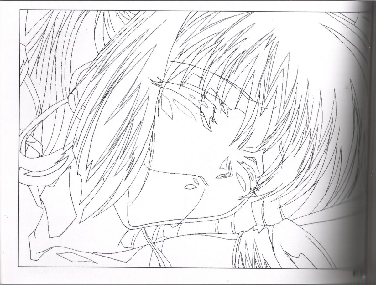Animeation設定 - Page 17
