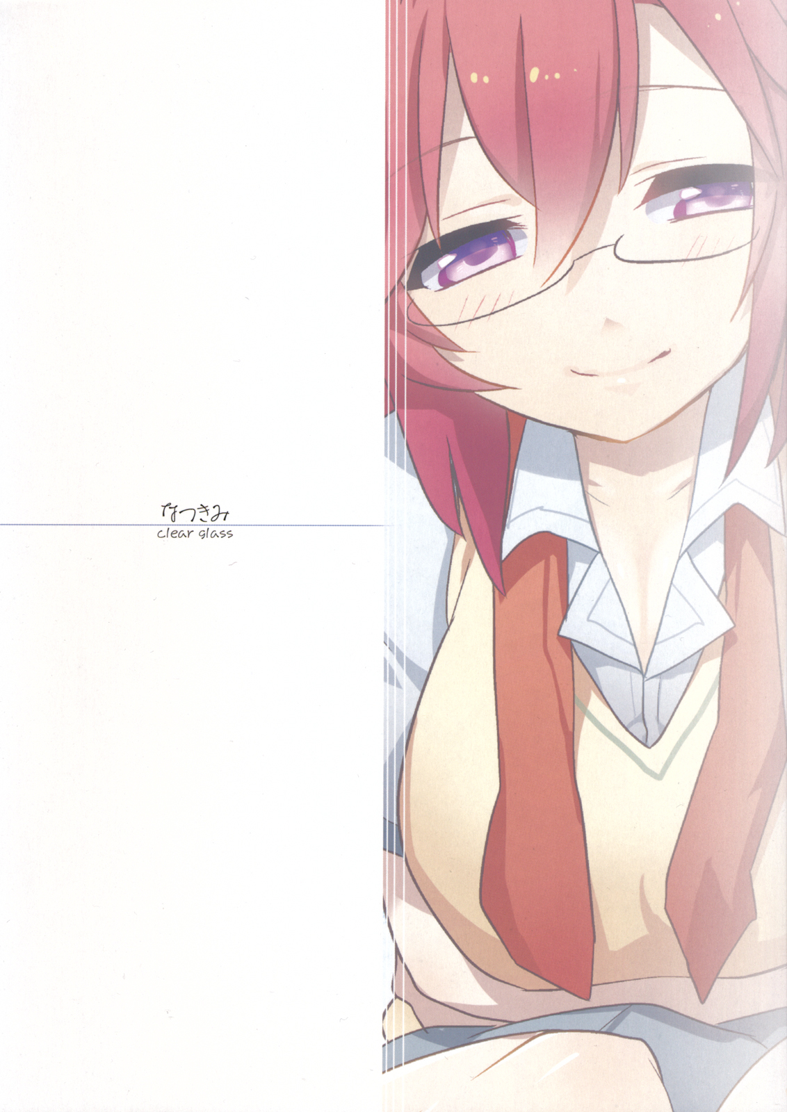 Natsu Kimi - Page 2