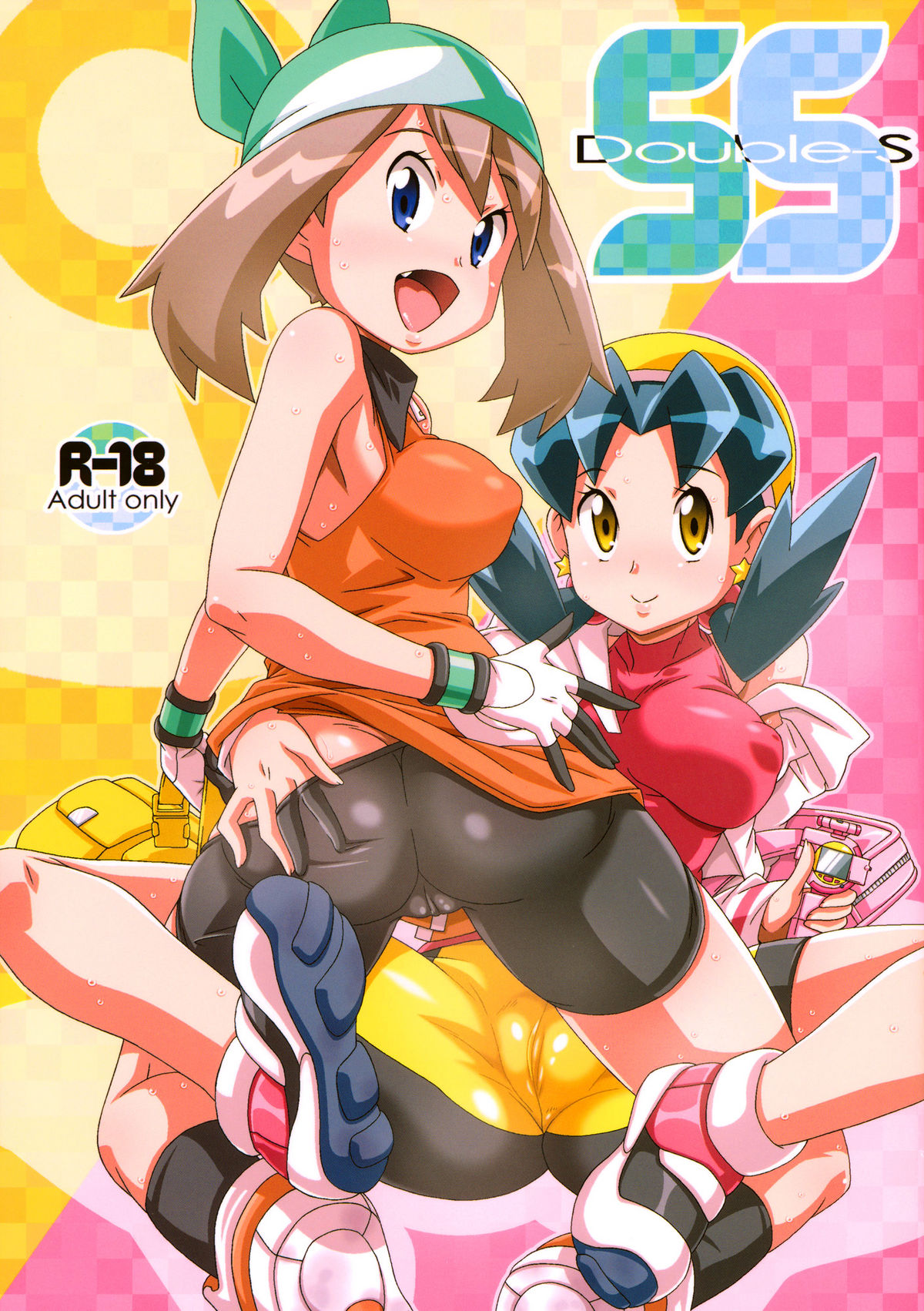 Preview page 1