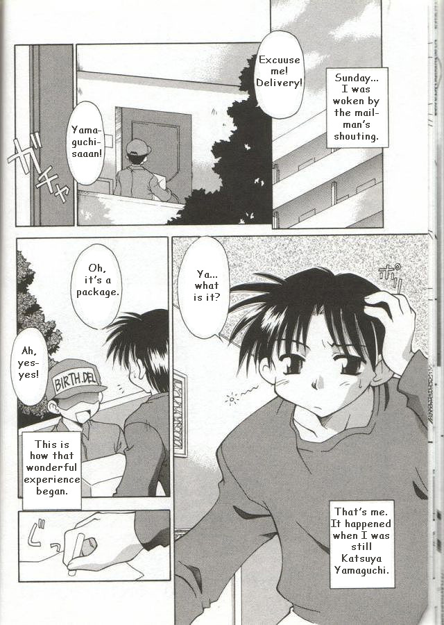 Preview page 2