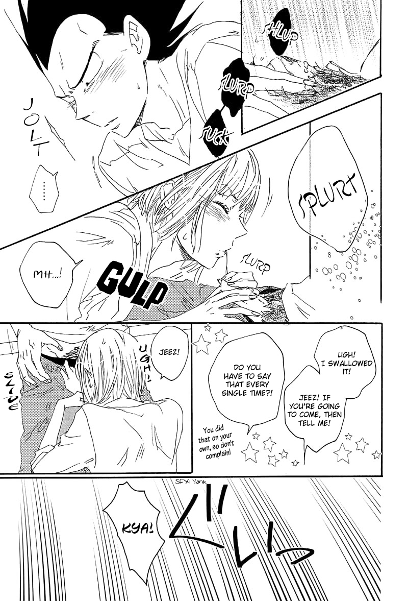 Tail Book - Page 12