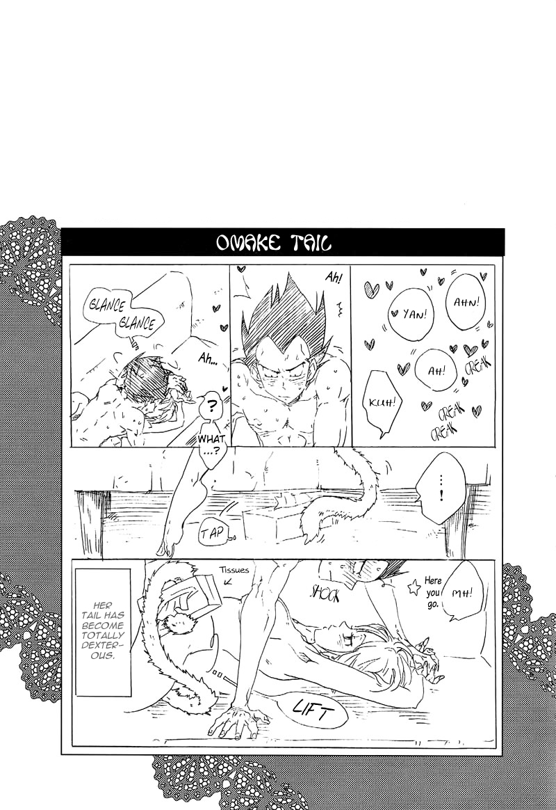 Tail Book - Page 34