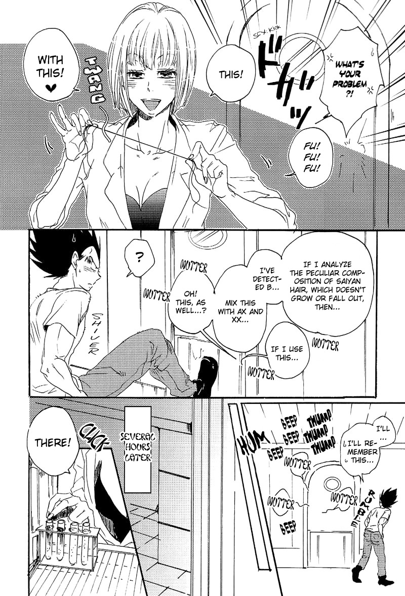 Tail Book - Page 7