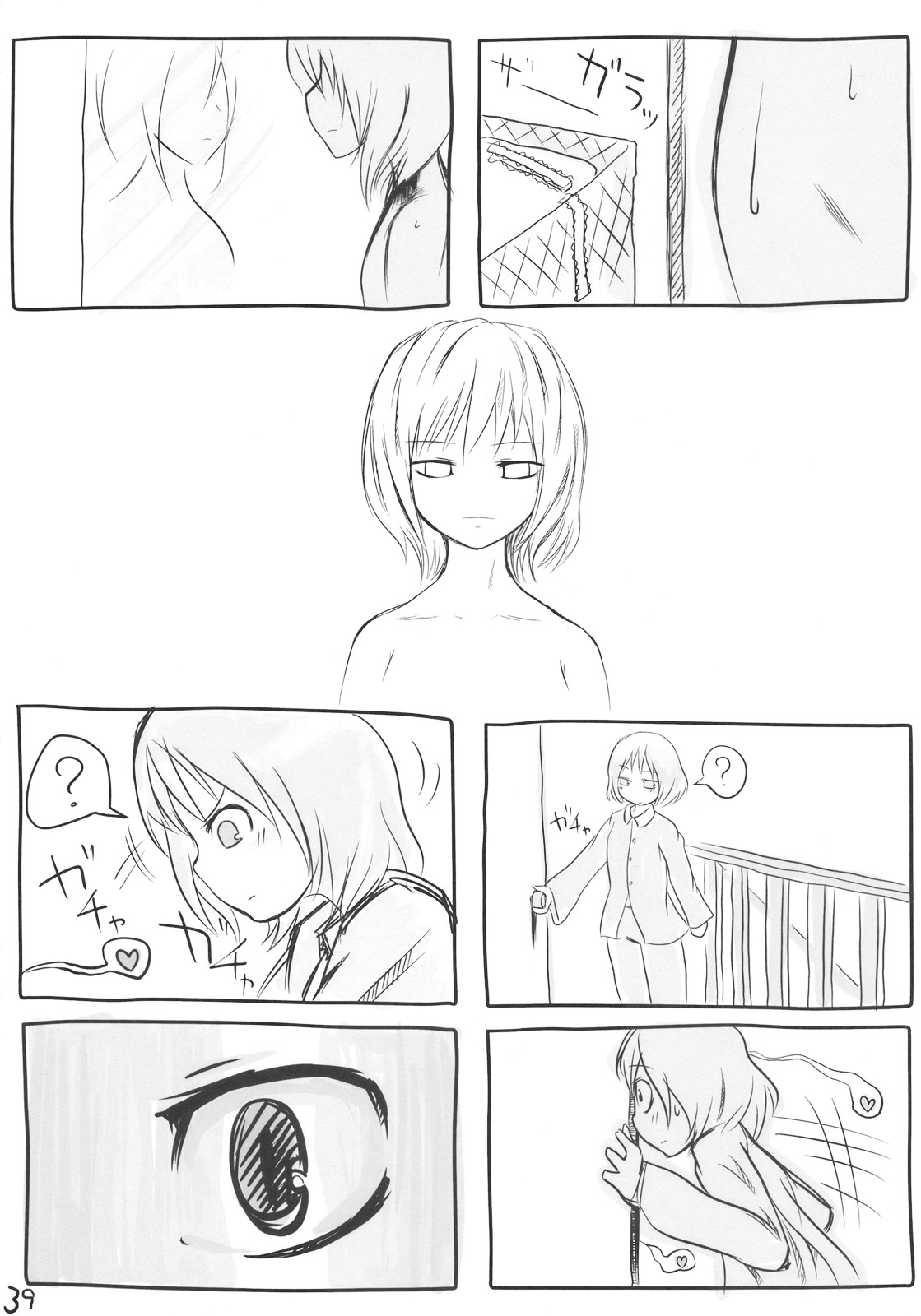 AriMariPachu~n - Page 39