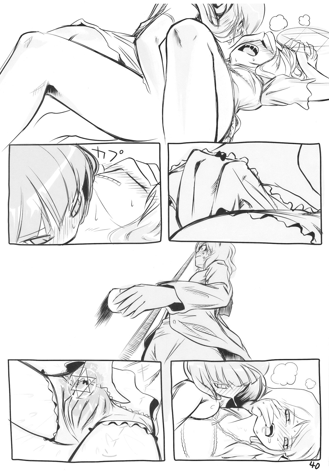 AriMariPachu~n - Page 40