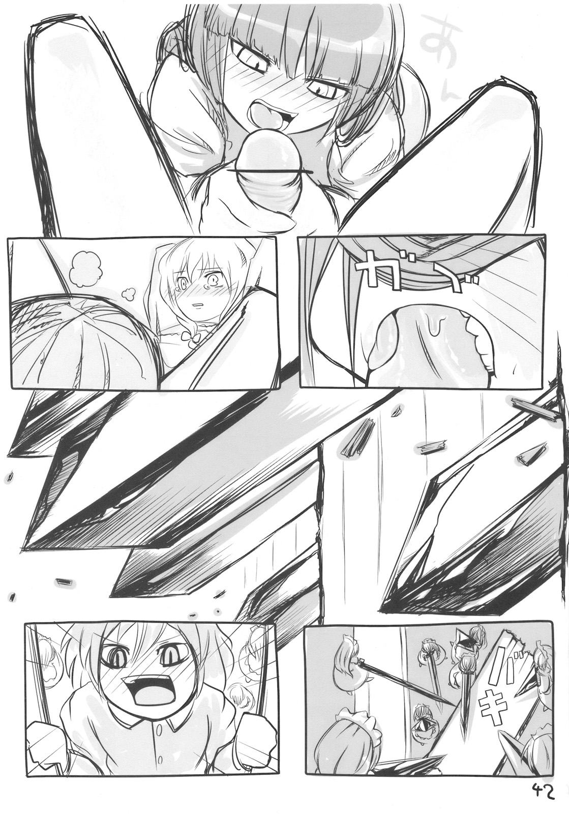 AriMariPachu~n - Page 42