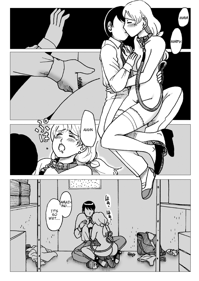 Before the Test - Page 15