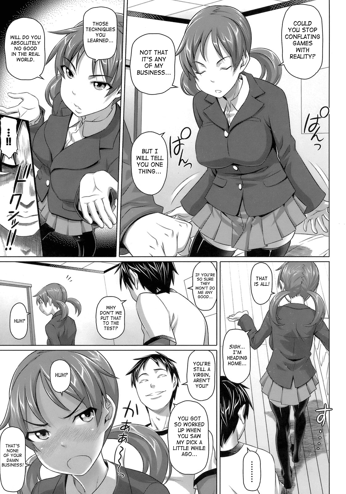 Virgin Killer - Page 27