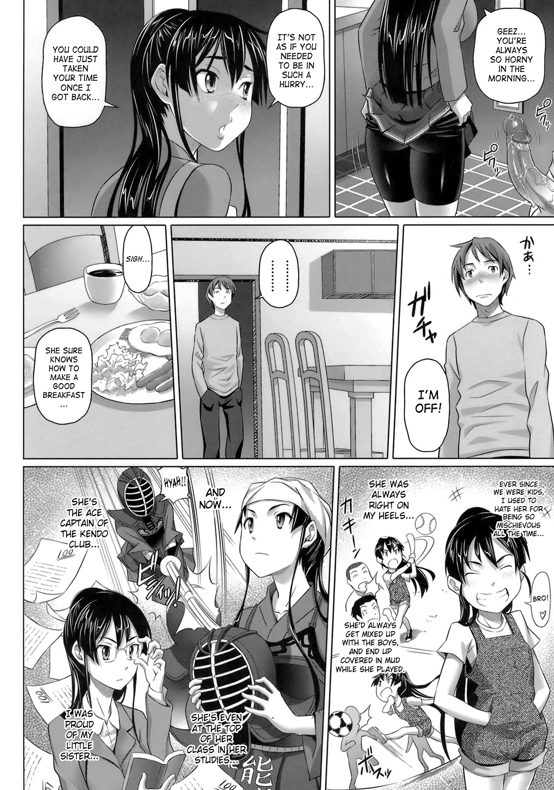 Virgin Killer - Page 44