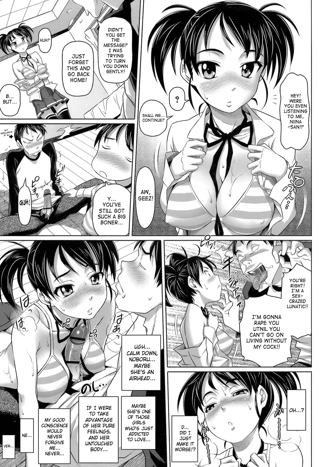 Virgin Killer - Page 63