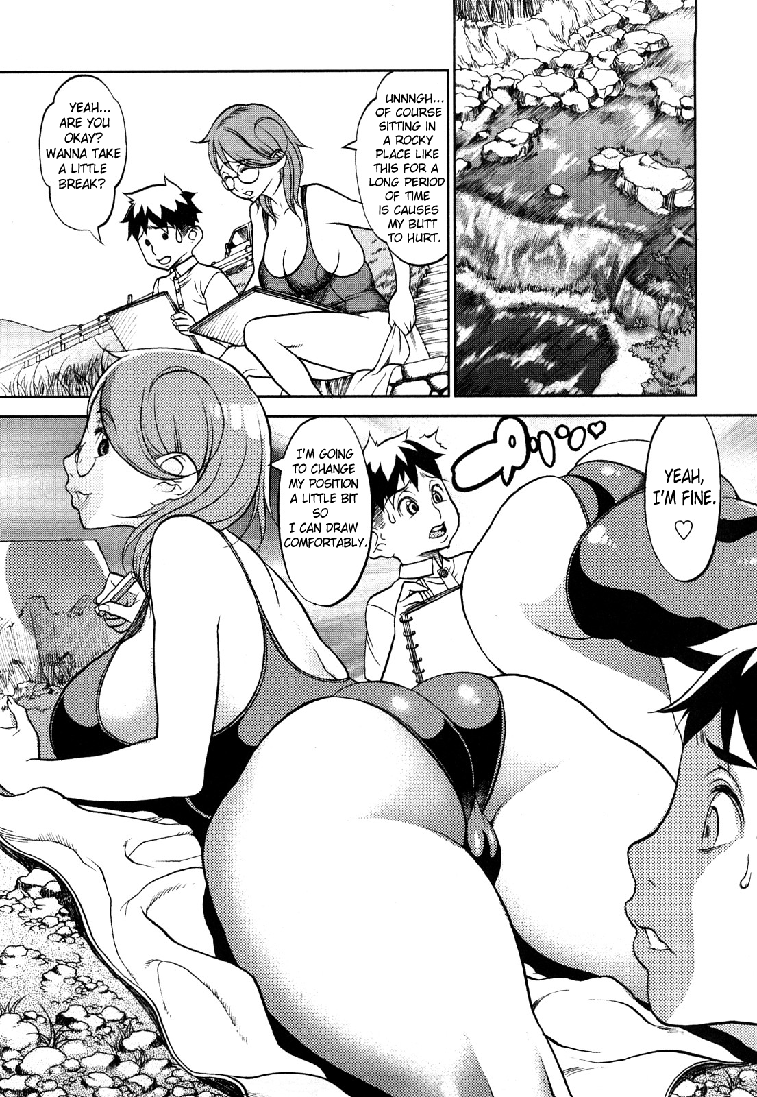 Manyu - Page 44