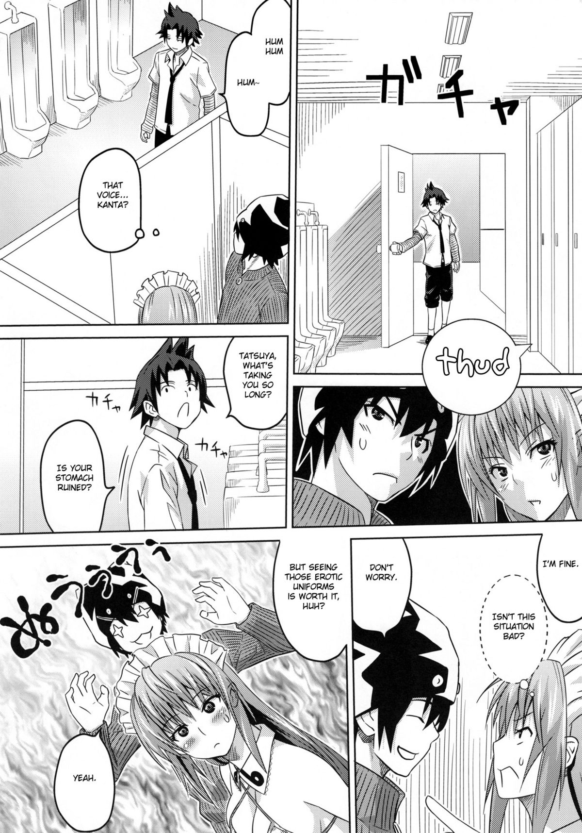 Cha!! | Tea!! - Page 13