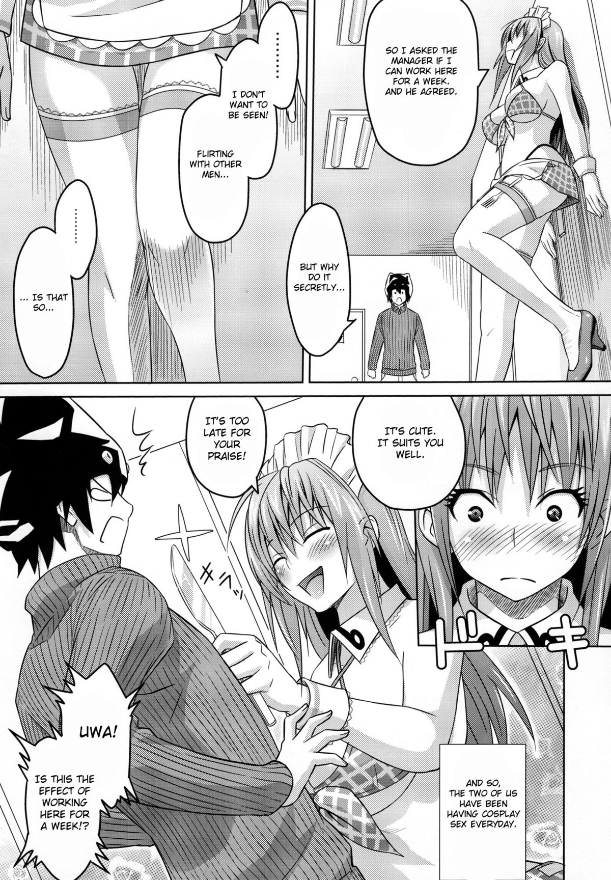 Cha!! | Tea!! - Page 24