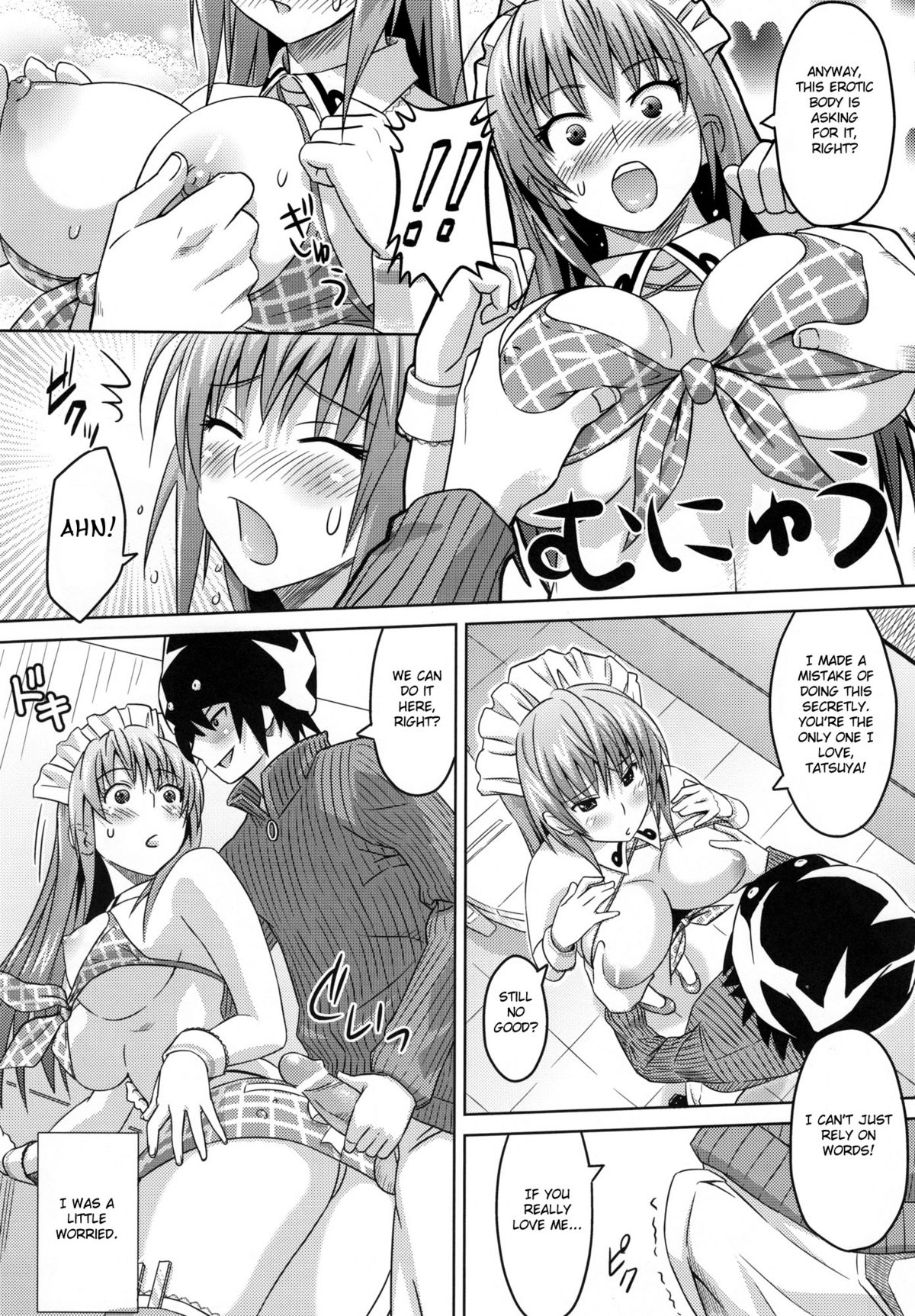 Cha!! | Tea!! - Page 9