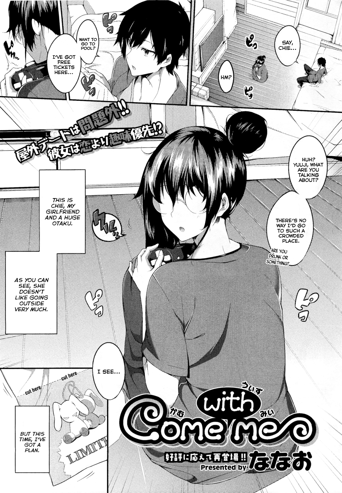 Preview page 1