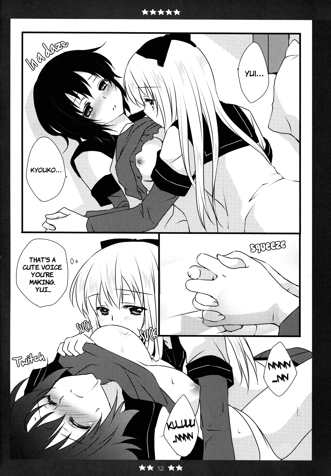 KyouYui. - Page 11