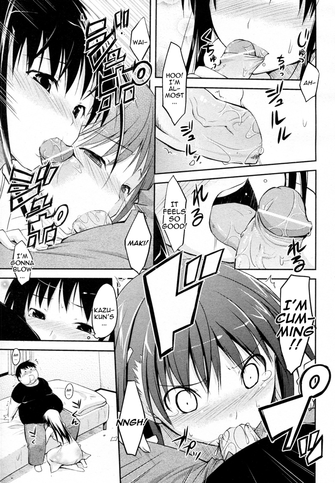 Fatness Lover - Page 9
