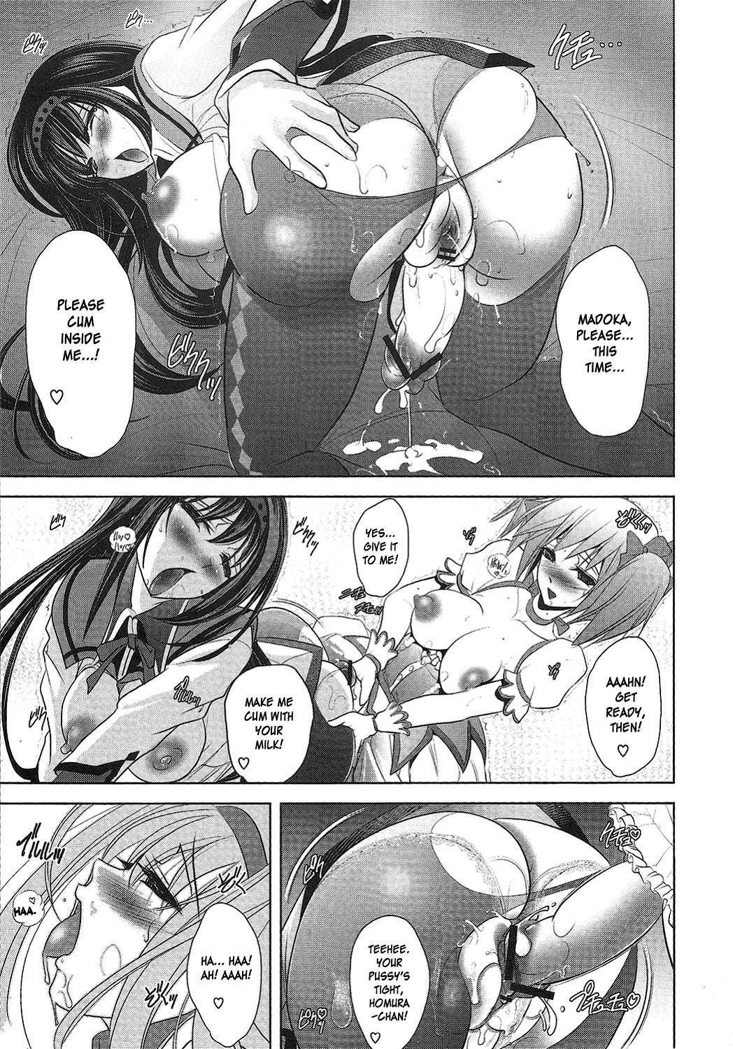 Tiro con amore - Page 24
