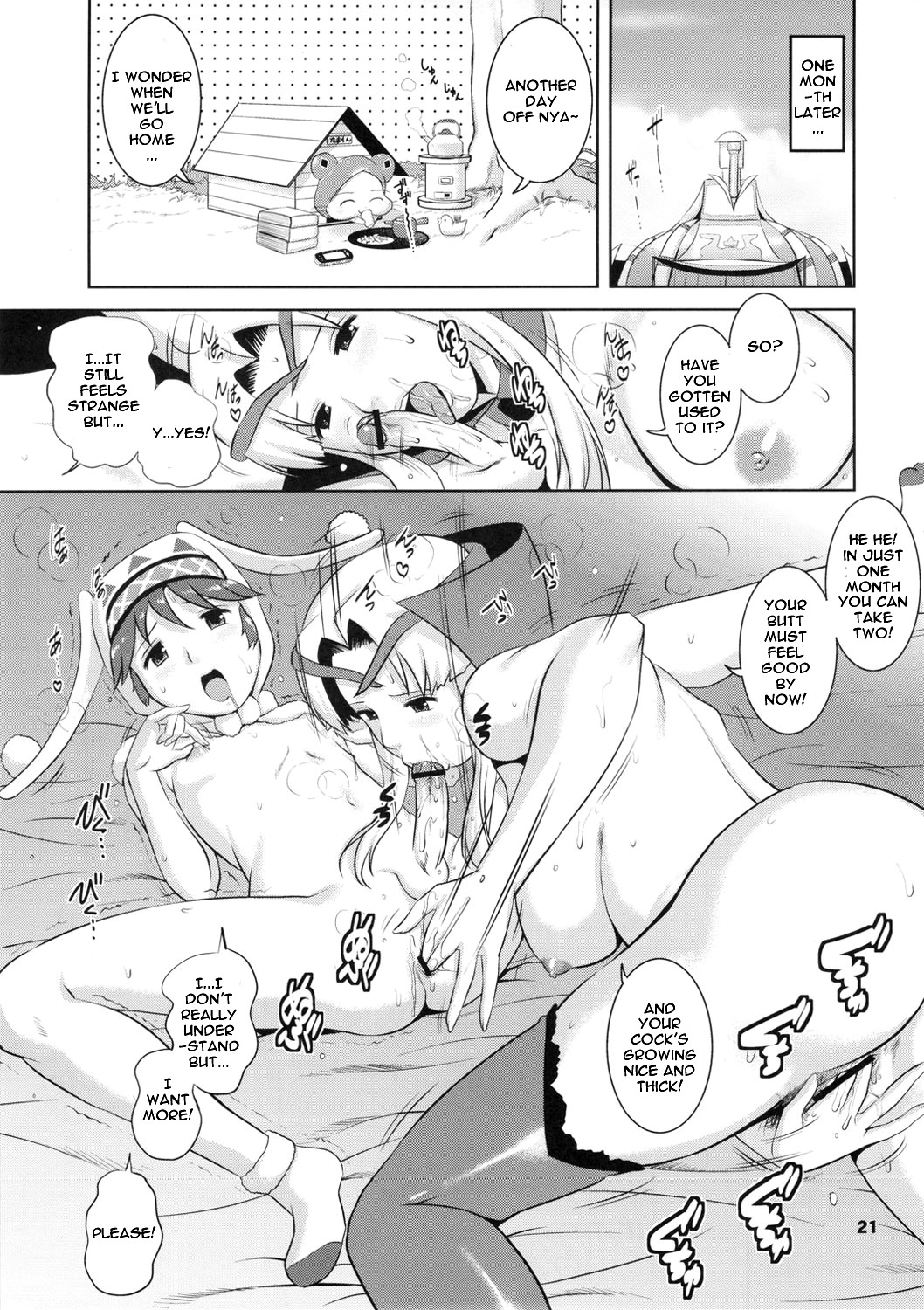 Matured Hunter - Page 21