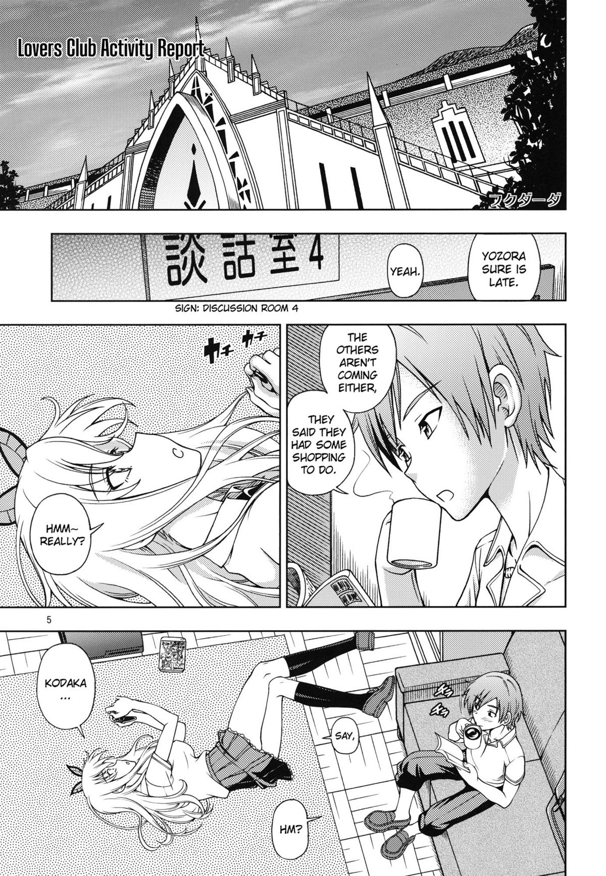 Preview page 5