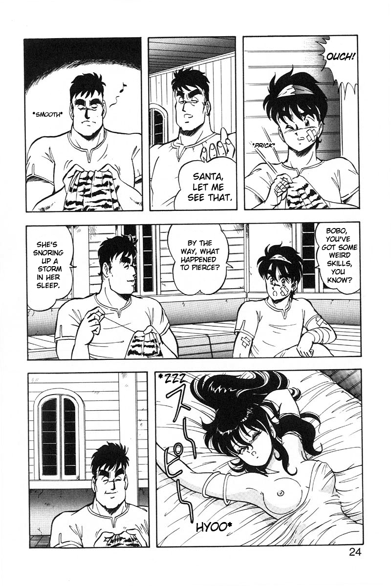 Dragon Pink 2 - Page 24