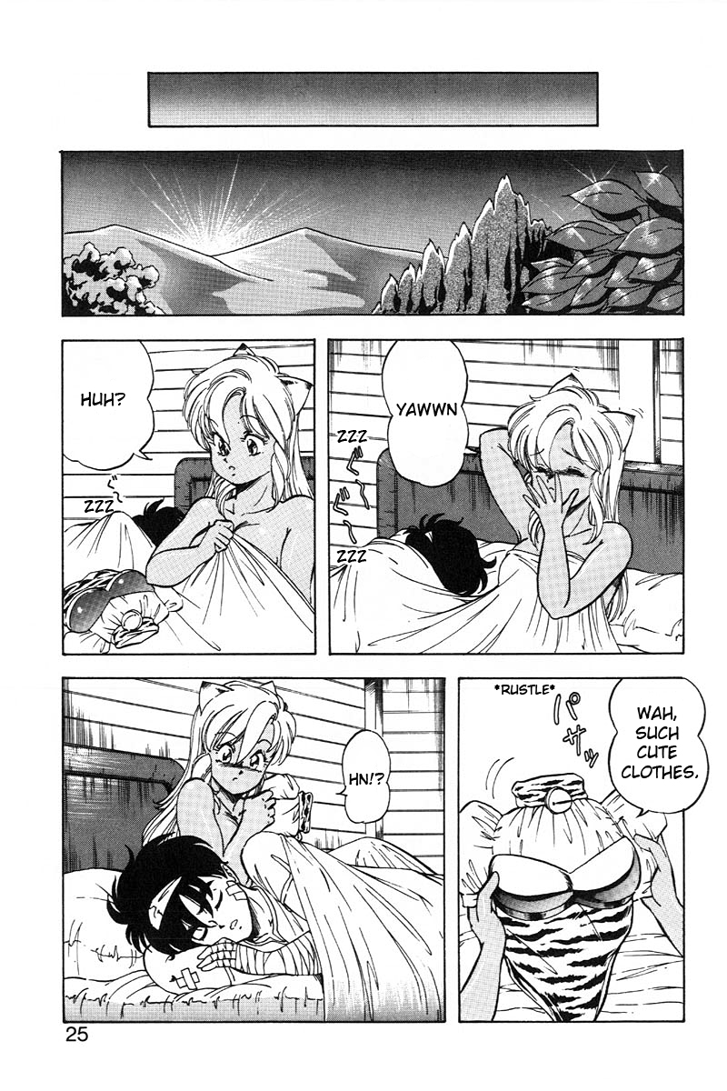 Dragon Pink 2 - Page 25