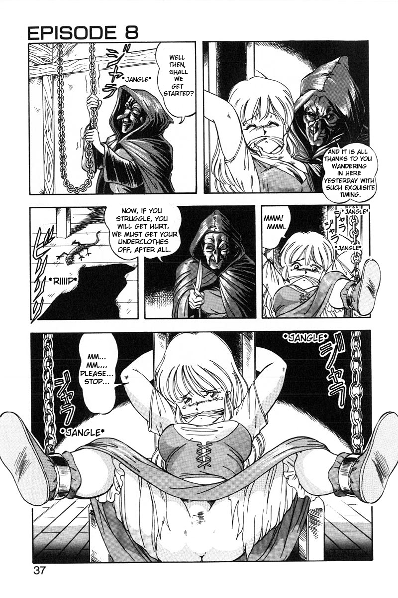 Dragon Pink 2 - Page 37