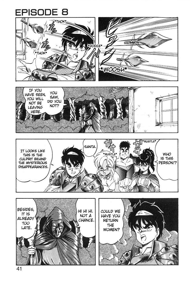 Dragon Pink 2 - Page 41
