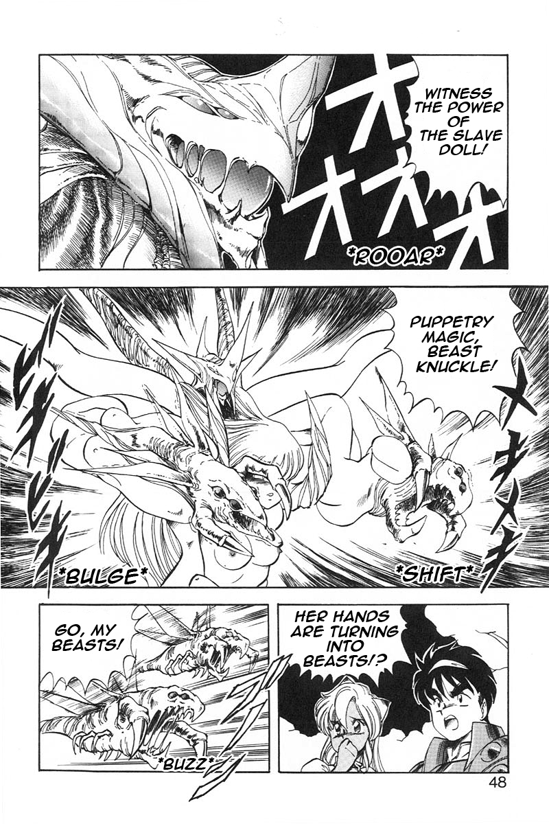 Dragon Pink 2 - Page 48